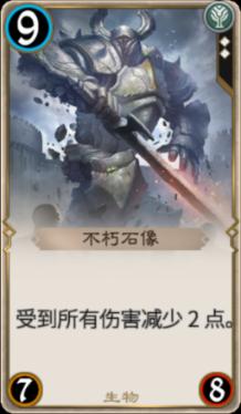 动物滑动拼图